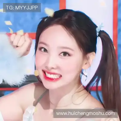 胡锨列